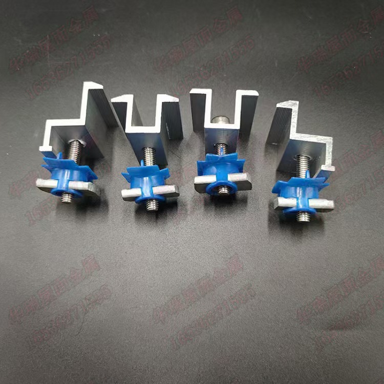 铝合金压块太阳能光伏电池板固定压块铝镁锰中压块边压块全套配件