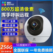 ����ΞʯC6C���`��800�f4k���|�����҃Ȕz���^�ǹ�ҹҕ���ܟo��