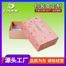 东莞高档品牌鞋盒定做 天地盖服装包装盒 纸制礼品包装盒定制工厂