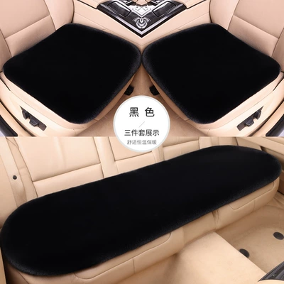 Wool pad three-piece warm non-slip car cushion - three-piece-suit-black-best-seller