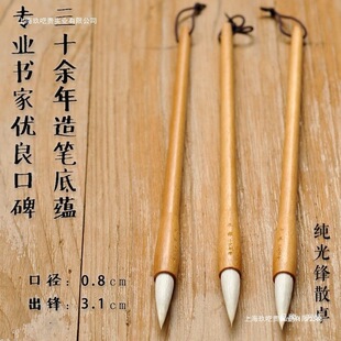 �SӺ-С����P���۹��hɢ׿�P�����ë�P�п�׭���`���в�����