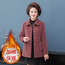 中老年妈妈装60-70岁冬季加绒加厚外套时尚简约保暖棉服
