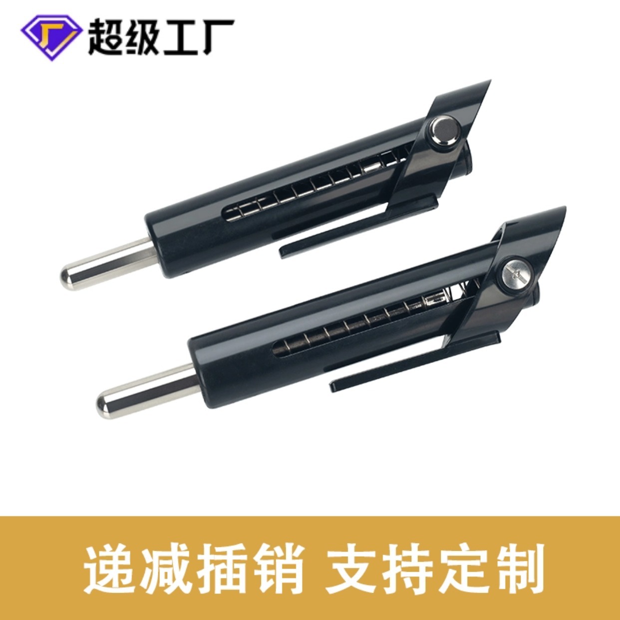 Accesorios transfronterizos multifunción contrapeso decreciente Perno insertar equipo contrapeso gimnasio super grupo decreciente contrapeso