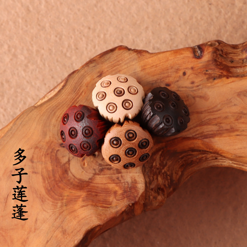 Peach wood small lotus accessories wooden ebony carving accessories red sandalwood diy accessories mobile phone key chain car hanging accessories
