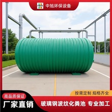 ���Ʋ��y����䓻��S��YJBH�� ���I���a����ˮ�޸��ͳ����r�����