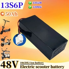 ���l48v�늳�13S6P 50Ah늄�����܇����܇��ˮ18650늳��ƿ�羳