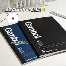 KOKUYO国誉Gambol笔记本子方格横线空白本子A4/B5/A5无线学生用