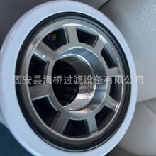 ��HF6579 BT8397-MPG P551235 SH66107 91602 L7602 P7534 ������
