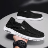 Four seasons Umbrella Cloth shoes Cloth shoes 2021 Spring and summer new pattern Men's Shoes A pedal ventilation motion leisure time skate shoes