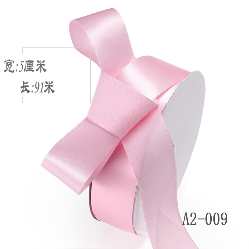 5cm cinta de poliéster arco DIY cinta ramo de boda pastel de frutas caja de regalo embalaje cinta de satén de colores