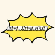 �����zȦ���K�״����_̤�|���P��������_�|�ɲü�����T�؉|