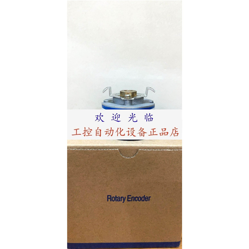 RCH20D-5000/4-1/2-5/0-LD/V0-1-M4 CE9-1024-02 编码器.