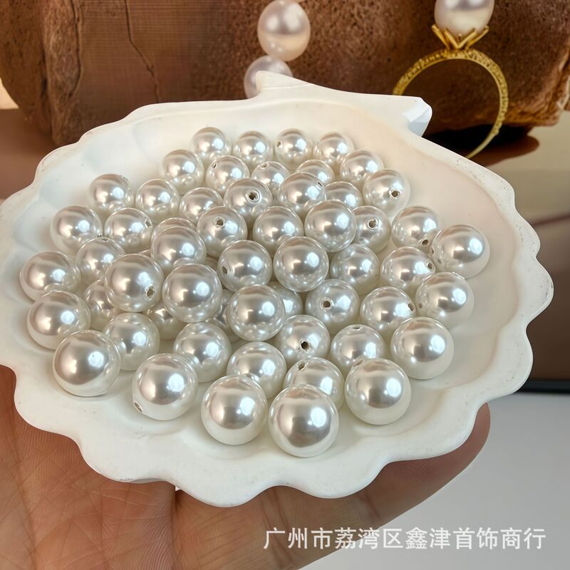 Directly from the Manufacturer: 7A Shell Pearls, Round White Half-Drilled Pearls, Jewelry Accessories for DIY Directly from the Manufacturer: 7A Shell Pearls, Round White Half-Drilled Pearls, Jewelry Accessories for DIY