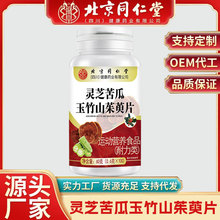 ����ͬ�����`֥�������ɽ����Ƭ���lԴ�^؛Դֱ�N���l�`֥���Ƭ