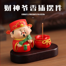 ؔ�����[��������t�����b�Ʒ��������ʽ̴����޹�U�⹤ˇƷ