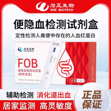 ������㝓Ѫ�[Ѫ�z�yԇ������������Ѫ�S���ԙz�Ԝyԇ��FOB��Y