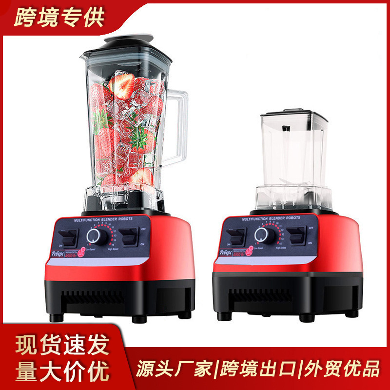 Foreign Trade Export Cross-Border Multifunctional Household Blender, Juicer, Food Processor, Juice Extractor, Wholesale Smoothie Maker, Mixer