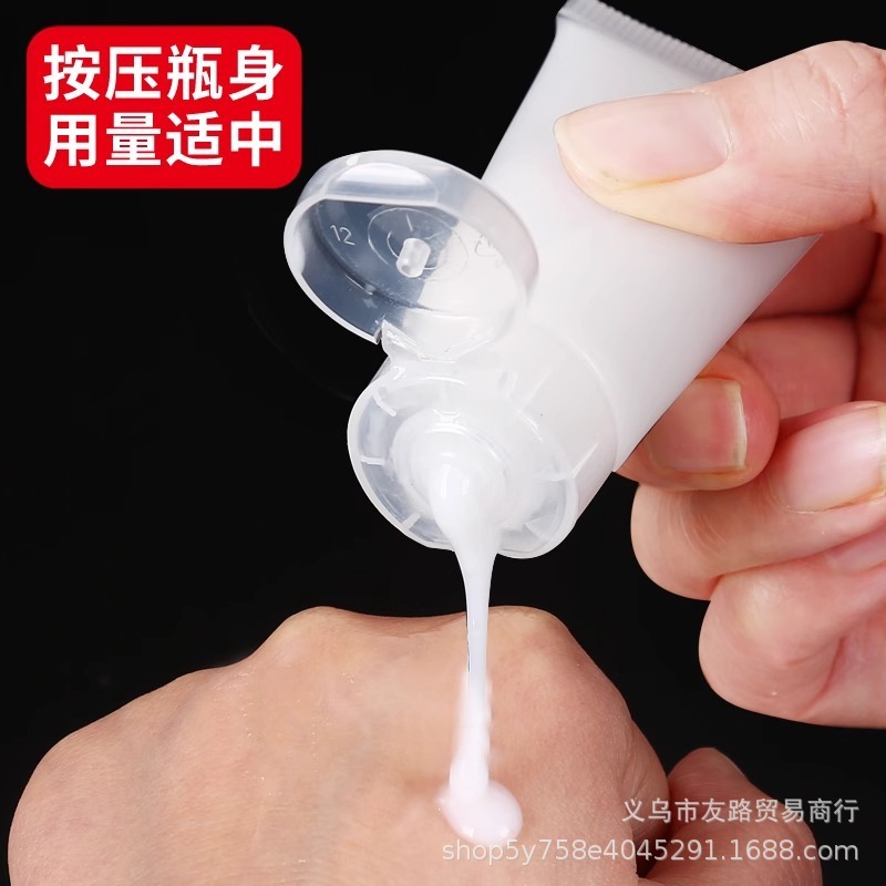 化妆品软管洗面奶乳液分装管牙膏洗发水小样包材PE凝胶护手霜管子|undefined