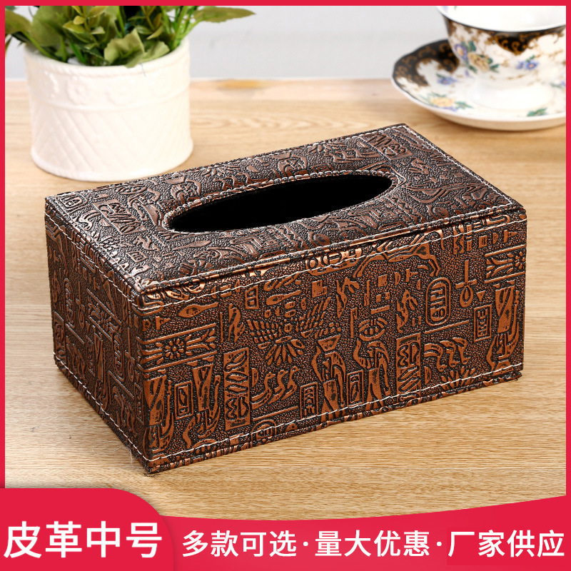 酒店宾馆家用抽纸盒车载pu皮革抽纸盒广告logo礼品定制皮革纸巾盒|ms