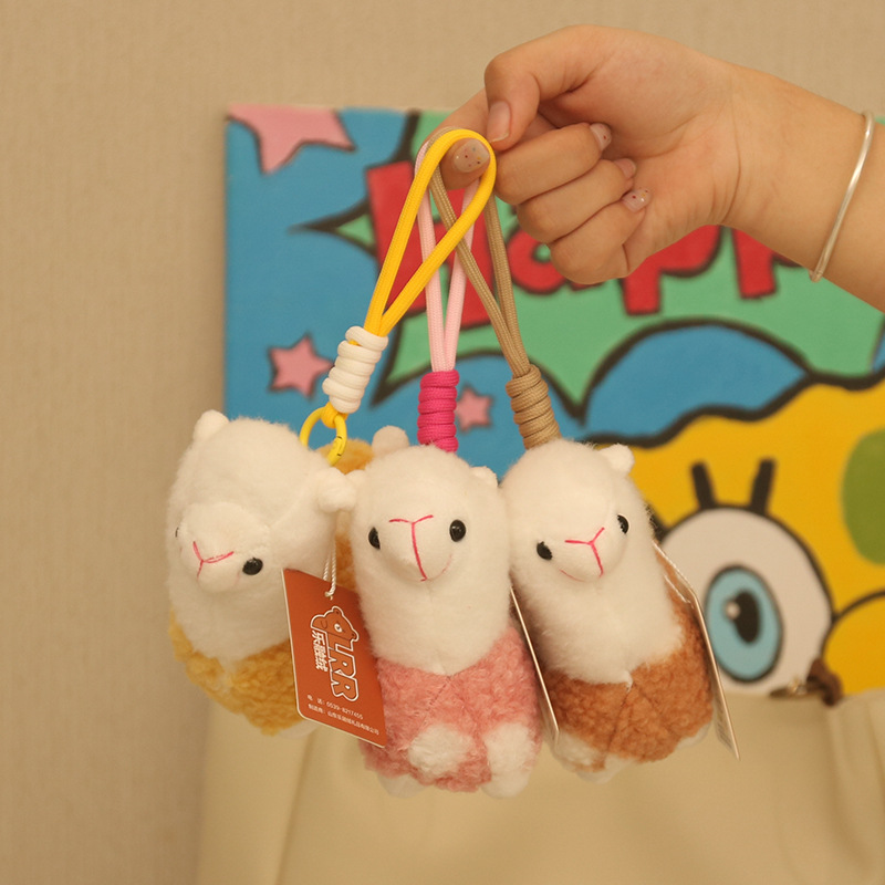 Muñeca de alpaca de felpa de dibujos animados juguete de peluche pequeño colgante bolso colgante llavero evento muñeca de regalo