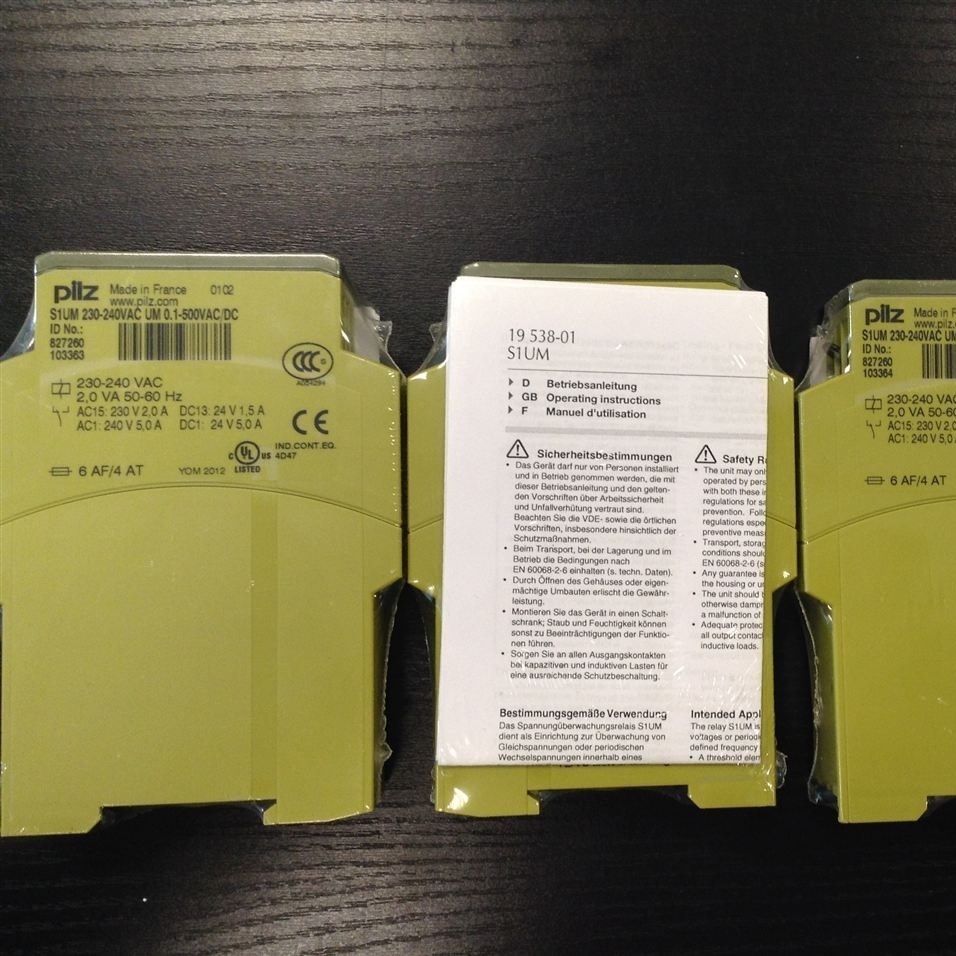 德国皮尔兹PILZ安全继电器751104现货质保一年