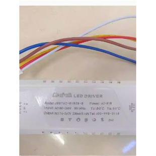 led���ܴa��js���x��XIAJ������Դ׷�����b�����Q��