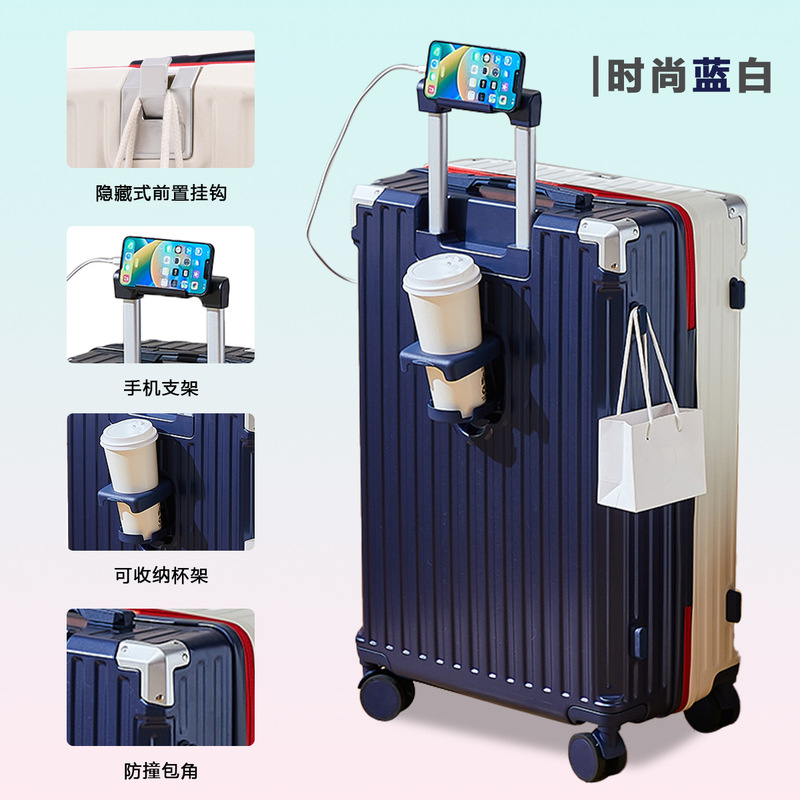 铝框行李箱女24寸学生旅行箱撞色高颜值密码箱大容量马卡龙|undefined