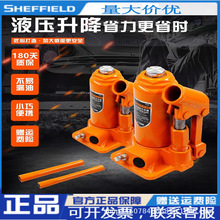 �ֶ���ʽҺѹǧ�ﶥS160012/S160013 S160015��ҡ����̥����