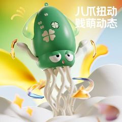 国境を越えた魔法の踊るタコ子供用電動減圧おもちゃ、光と音楽の動きを伴うスタントタコ赤ちゃんのおもちゃ