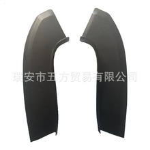 4F5853267  �m���05-08�W��A6L ��β���o�������ˮ�������w���