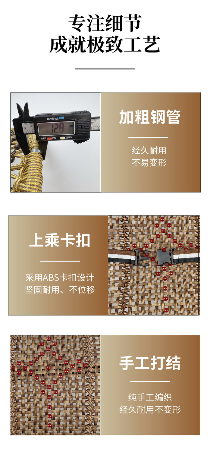 Hand-Knitted Four-Season Lumbar Support Breathable Car Summer Office Cushion Seat Massage Backrest Car Driver's Seat Waist Support