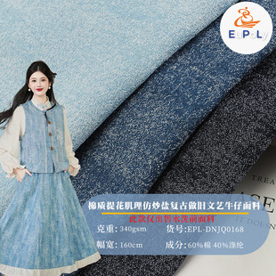 �ļ���³��}�Ứţ������ 340g���ޏ͹����f��ˇţ��ѝ�r����