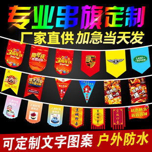 ��Y�������ô����_�I�Ɍ��p��С������⹤�ؾ�ʾ�c�����������