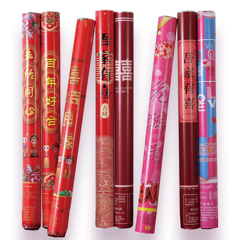 結婚祝い用品大全結婚祝いの砲撃筒が開業しました。|undefined