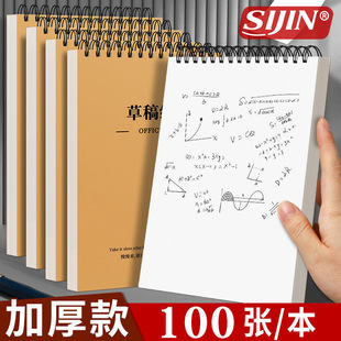 a4�ݸ屾��̖�Ӻ��Ќ��ø��������W�ݸ弈�Ϸ���Ȧ�հ׿�˺�Ӻ�