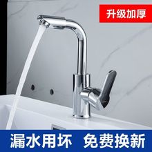 ͨ���͏N��ˮ���^���ˮ��ϴ�������һϴ���ȫ�~���䲻�P����^