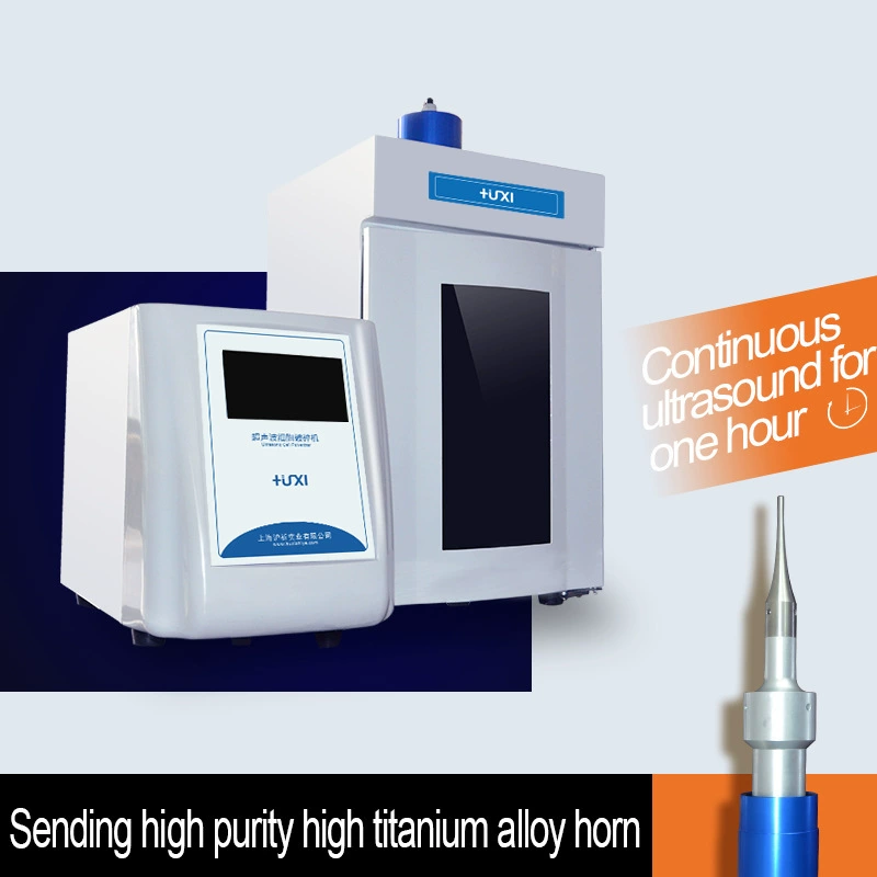 Шанхайский анализ HX-IID лабораторная ультразвуковая клеточная дробилка Дробильная и диспергирующая машина