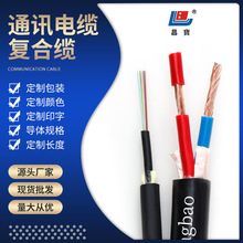 �V�|����5G��늏ͺ��|������12о���w���~���Դ��ͨ�Ź�늏ͺ��|