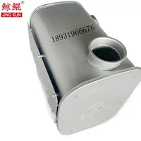 Фабрика прямых продаж Оригинальный Hualing Правый квадратный глушитель 1,5 холоднокатаный лист двухслойный утолщеный глушитель Бесплатная доставка