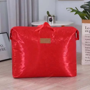 Quilt packaging bag summer quilt air conditioning packaging winter quilt storage bag gift packaging before shooting please contact customer service