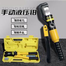 늹��ք�Һ���Q�๦��YQK-70/120/240/300��|�����Q�~�X�ǉ����Q