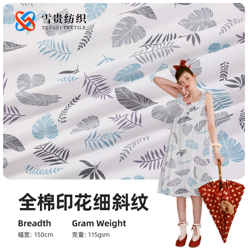 Готовый запас производителя, хлопчатобумажная ткань с принтом из тонкого твила, растительная серия, платье в национальном стиле династии Хань, хлопчатобумажная ткань