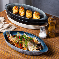 批發日式餐具魚盤子創意家用新款橢圓長方形裝魚蒸魚用的盤子魚碗