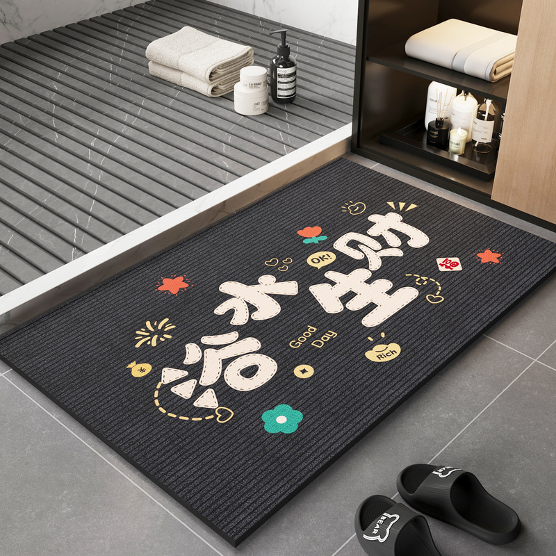 Text Diatom Mud Bathroom Floor Mats Household Easy-Care Soft Mats Entrance Absorbent Foot Mats Bathroom Entry Anti-Slip Mats