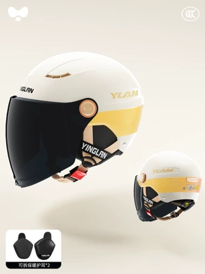 Certified Motorcycle Electric Vehicle Helmet, Motosiklet kaskı (dəbilqə) - 3c-gilded-white-sunscreen-long-mirror-heatmax-removable-ear-protection-one-size-fits-all