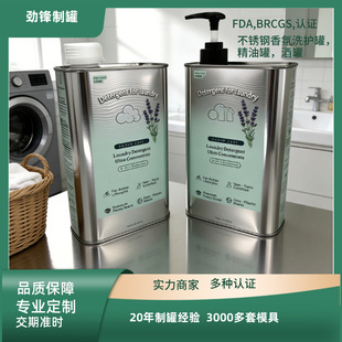 1���b304���P�ϴ��Һϴ�o���ٰ��b��ʳƷ���ȉTʳƷ���h����֬