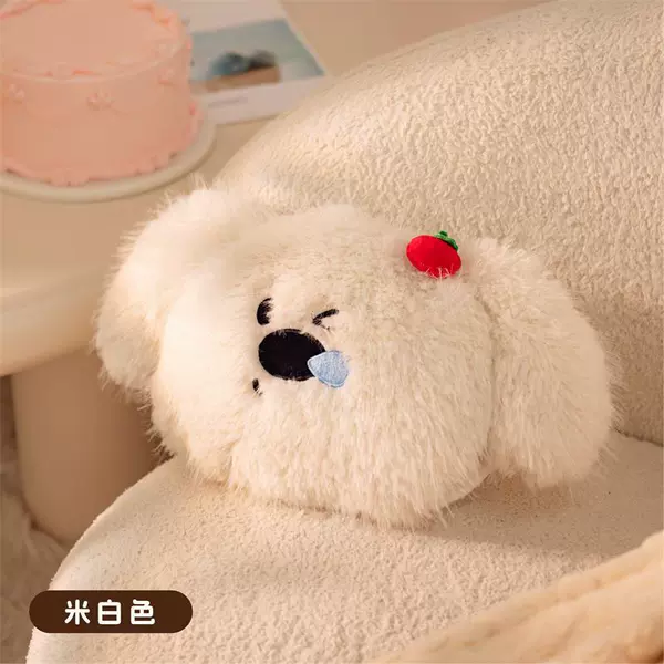 Long-haired puppy model + upgraded national standard liner + off-white
