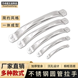 家具拉手;家具五金;插销