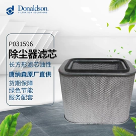 滤芯;气源处理器;除尘设备配件