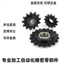 ݆݆VLS01/12-40-13/1517/19-d10/12/15/17 DRC40˼